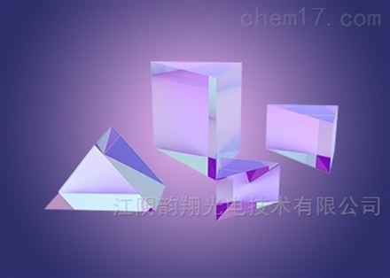激光直角棱镜（紫外熔融石英（JGS1））