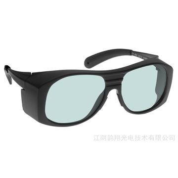激光防护的眼镜-近红外光波段