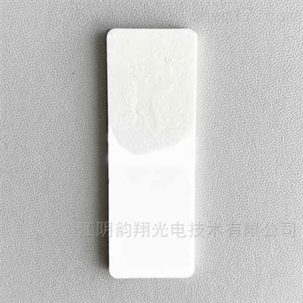 红外显示卡激光调光片激光探测卡倍频片