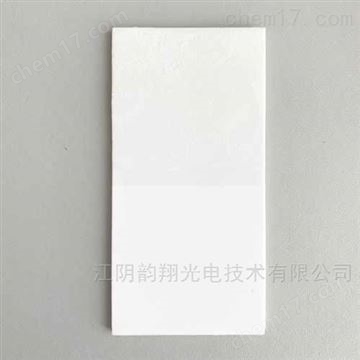 1900-2100nm激光调光片