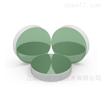 Altechna低损耗高反镜