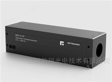 大功率电动扩束镜MEX-HP