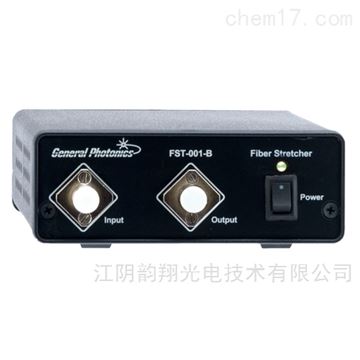 光纤移相器/拉伸器模块