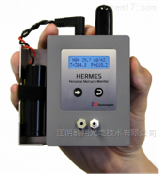 HERMES个人汞监测仪