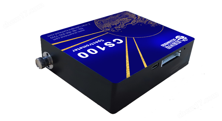 CS100微型光纤光谱仪