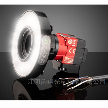 超紧凑的机器视觉解决方案