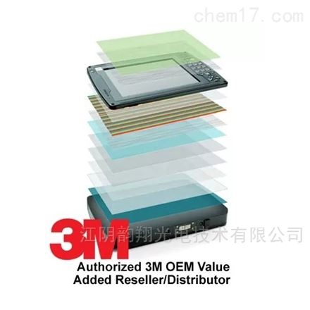 3M DBEF 反射型偏光增亮膜