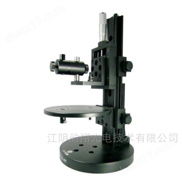 光学调整架
