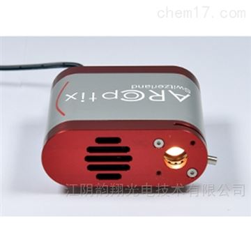 ArcLight NIR 和 IR 光源