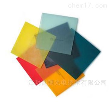SCHOTT 哑光彩色玻璃滤光片版