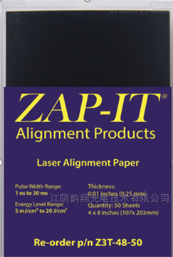 Z3T ZAP-IT®激光校准纸4 X 8英寸