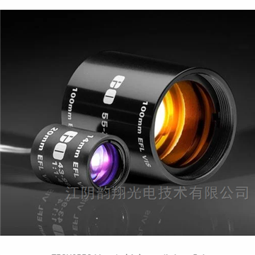 带封装的消色差成对套件