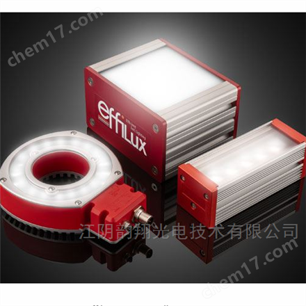 Effilux 短波红外 LED 照明器